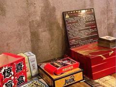 -星空密室·精选(天一豪景店)