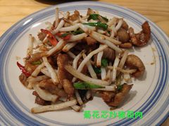 -美人鱼帆船海鲜餐厅(七星湾游艇会店)