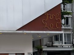 -PUZZLE COFFEE 拼图咖啡