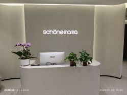 -美丽妈妈产后恢复中心(三林店)