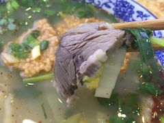 -徐州羊肉汤(中圣街店)