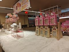 -海底捞火锅(苏宁广场店)