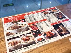 -湘人龙记老长沙米粉(鸟巢店)