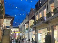 -王府井奥莱临潼小镇(临潼店)