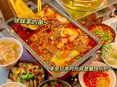 -徐妹串串香(春熙路店)
