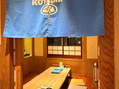 -小山日本料理(兴业太古汇店)