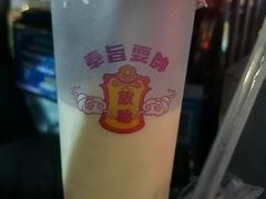 -放哈·甜醅子奶茶创造者(正宁路店)