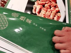 -紫光园(燕郊总店)