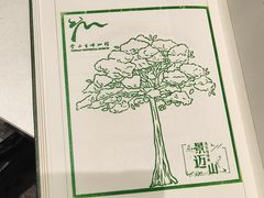 -云南省博物馆