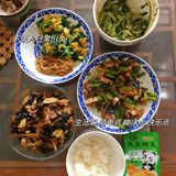 今日剩菜大杂烩[得意]