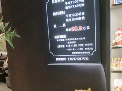 -汉丽斯巴西烤肉自助(市南店)