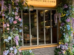 -NG PASTA吴居·中华意面·鲜牛排(南头古城店)