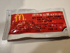 番茄酱-麦当劳(农光里店)