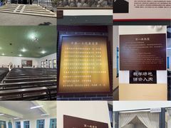 -湖南省立第一师范学校旧址