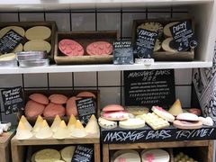 -LUSH(威尼斯人店)