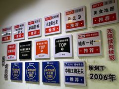 -菊儿人家·北京胡同菜(南锣鼓巷店)