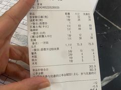 -丰宝源客家菜(常平店)