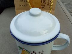 -古北烤梨