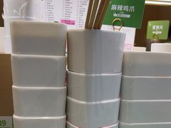 -一围小火锅(高铁吾悦店)