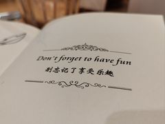 -FUN COFFEE