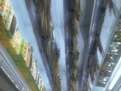 -卤教授老火锅