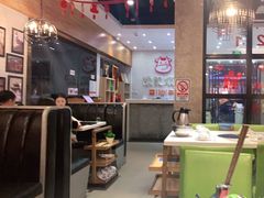 大堂-陈记顺和牛肉火锅馆(天河北路店)