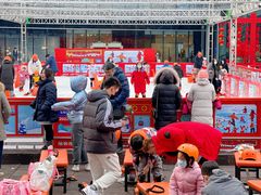 -大族广场Mall&More