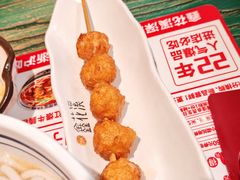 -鑫花溪牛肉米粉(东环大润发店)