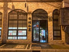 -利鸿私宴(南京路步行街店)