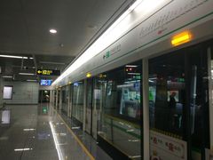 -东林广场(地铁站)