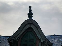 -Tangled Tree Tavern 老藤树食栈