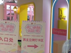 -天津万象城