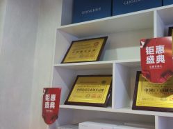 -成都苗方清颜专业祛痘