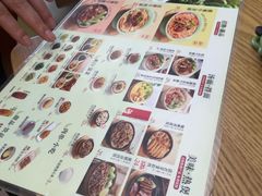 -李先生牛肉面大王(营口大润发店)