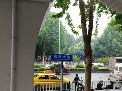 -重庆西南医院(西南院区)