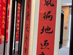 -大连凯丹广场