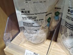 -MUJI无印良品(西湖银泰城店)