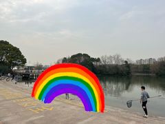 -新江湾城公园
