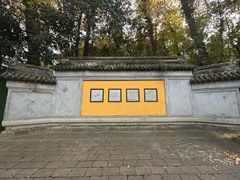 -虞山风景区