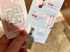 -上海久光百货