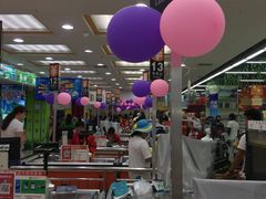 -广百家超市(大东海店)