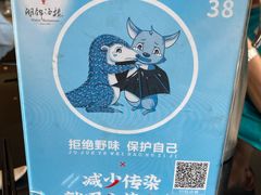 -湖锦酒楼·32年地道湖北菜(光谷店)