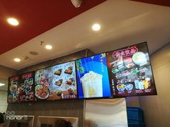 -永和大王(花好园店)