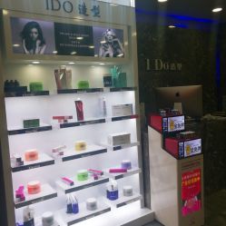 前台-YDO SALON