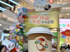 -凯德广场(金牛店)