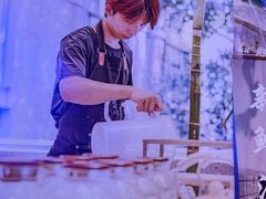 -琥珀川糟粕醋火锅(慈云寺店)