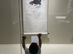 -烟台市博物馆
