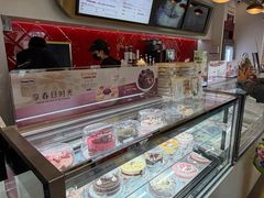 -哈根达斯(烟台振华店)