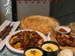 -巴扎美食·新疆菜·西域歌舞表演餐厅(新疆大厦店)