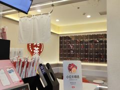 -炖物24章·顺时轻养茶(杭州保利时光里店)